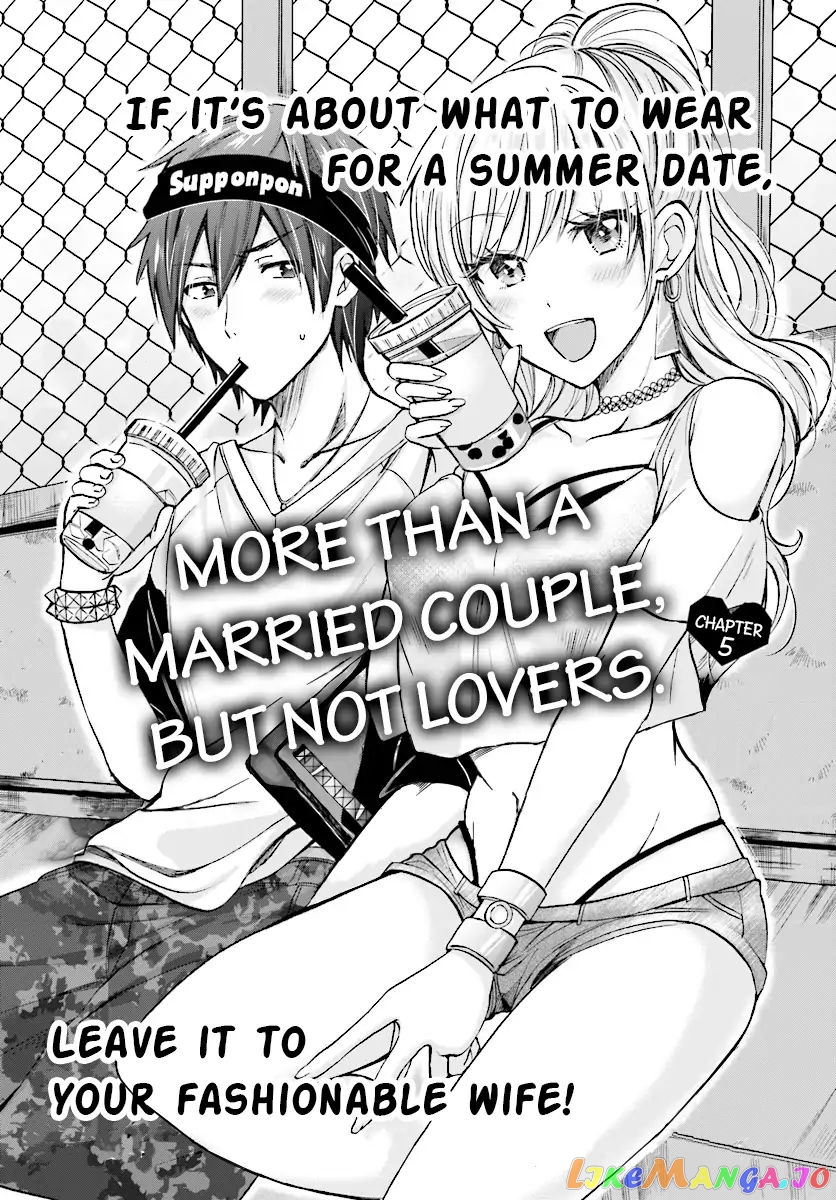 More Than a Married Couple, But Not Lovers, Chapter 5 image 02